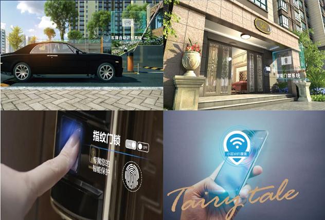 湘潭九华世纪城带露台,九华世纪城值得投资吗