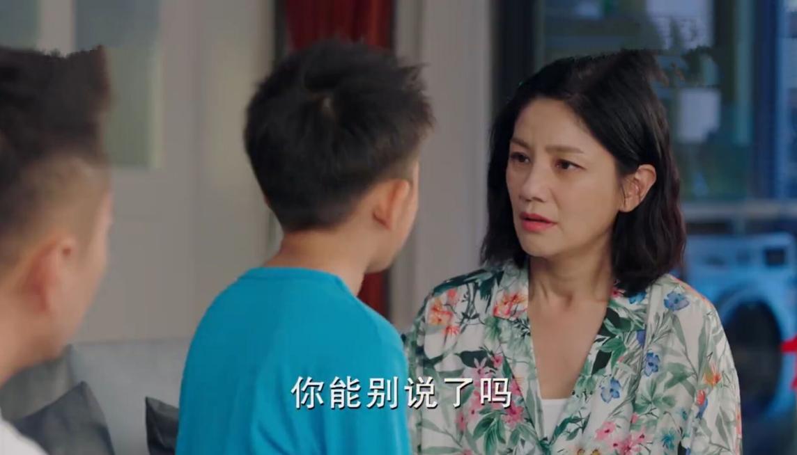 懂得了这4招，用对放大镜和显微镜，将婚姻保卫战进行到底不再难