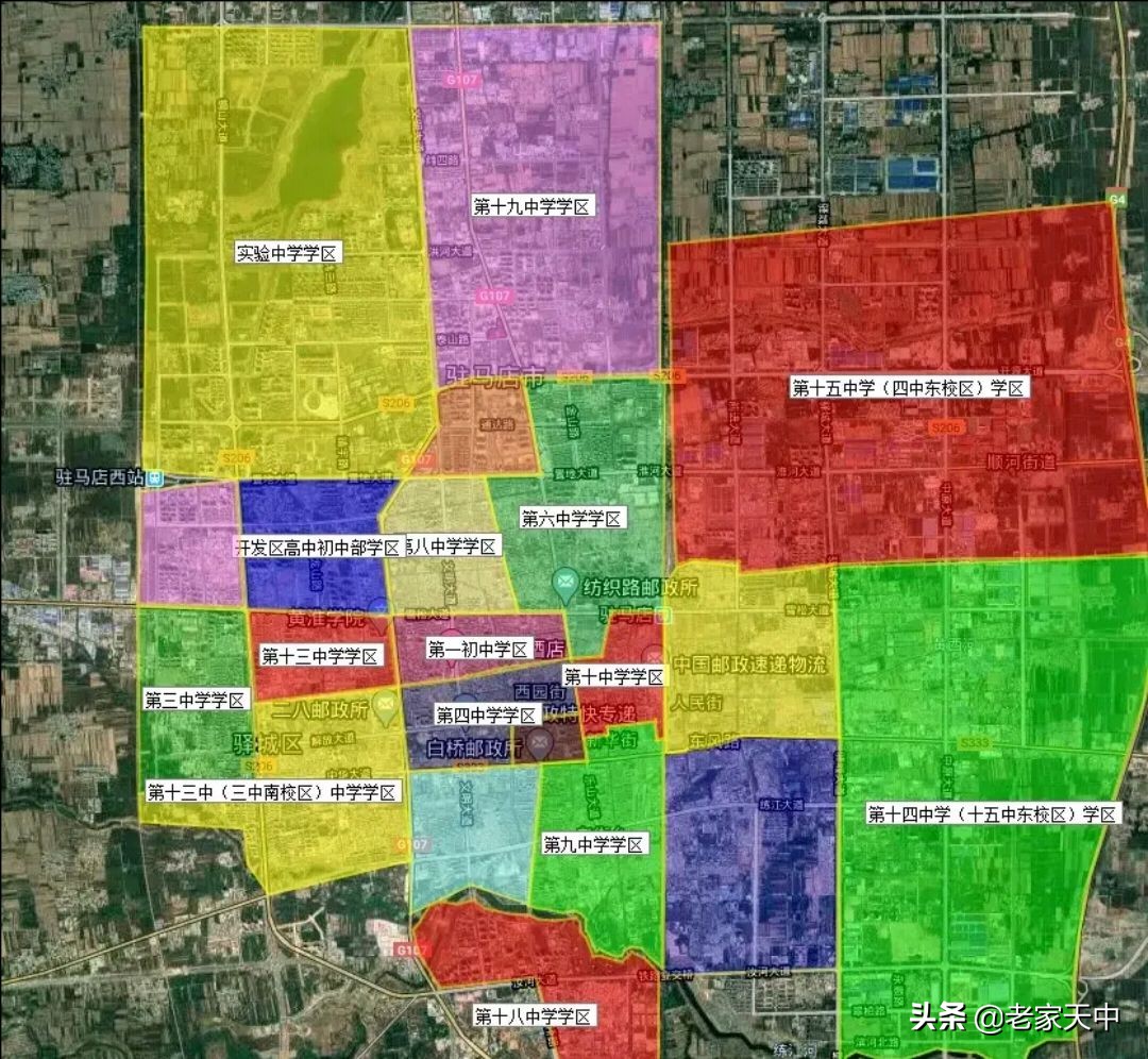 驻马店初中学区划分图,驻马店市初中学区划分图