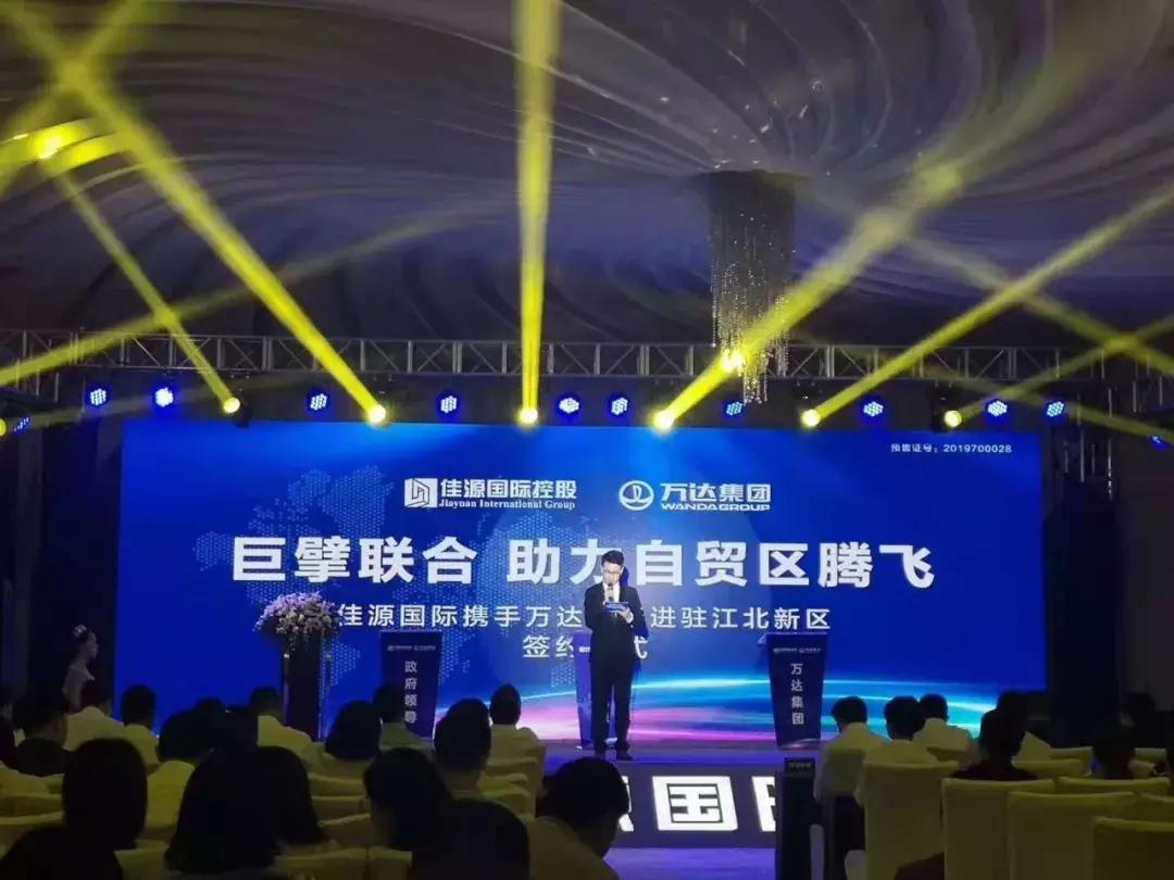 7万平方米商业综合体,7万平方米万达广场