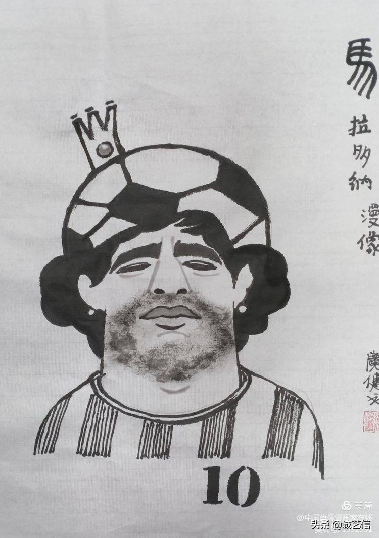 马拉多纳高清漫画壁纸,马拉多纳漫画