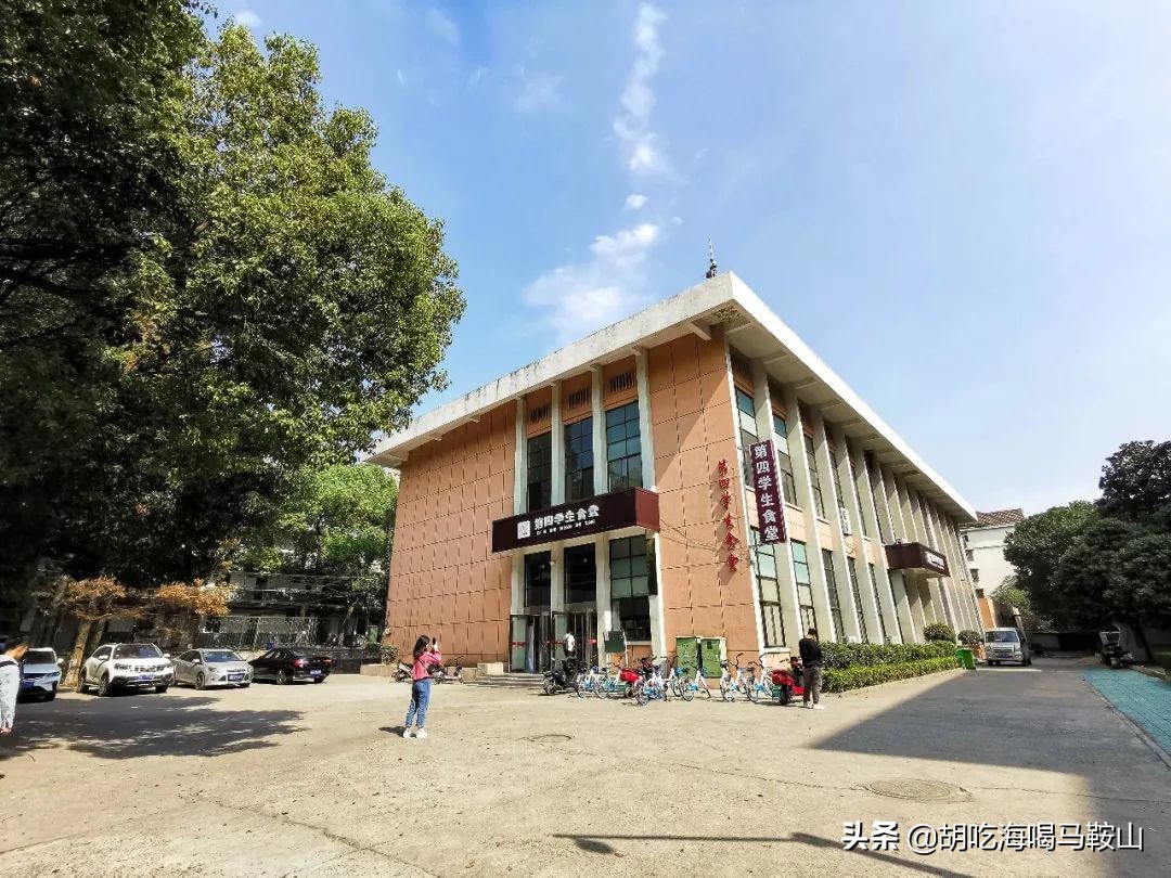 好吃的高逼格大学食堂,超好吃大学食堂