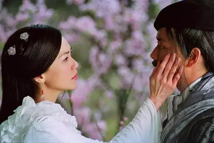 郭妃丽和林湘萍,郭妃丽结局