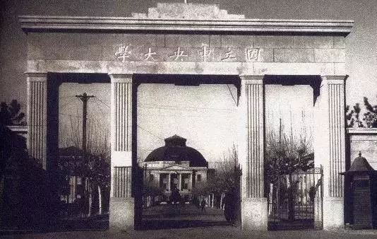 黄永年谈艺录,黄永年古籍