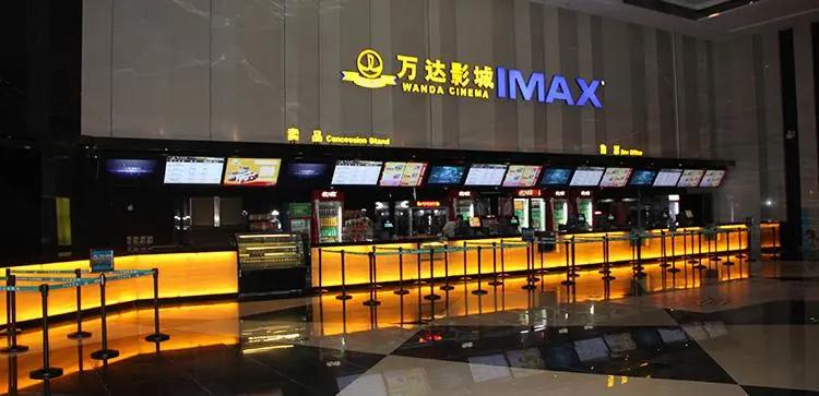 万达电影业绩承诺延至4年,万达电影政策分析