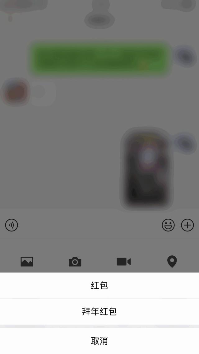 春节里如何正确地薅羊毛？看这一篇就够了