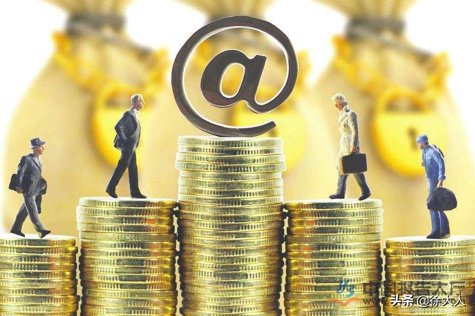 金融知识大全最全整理版,银行金融知识普及