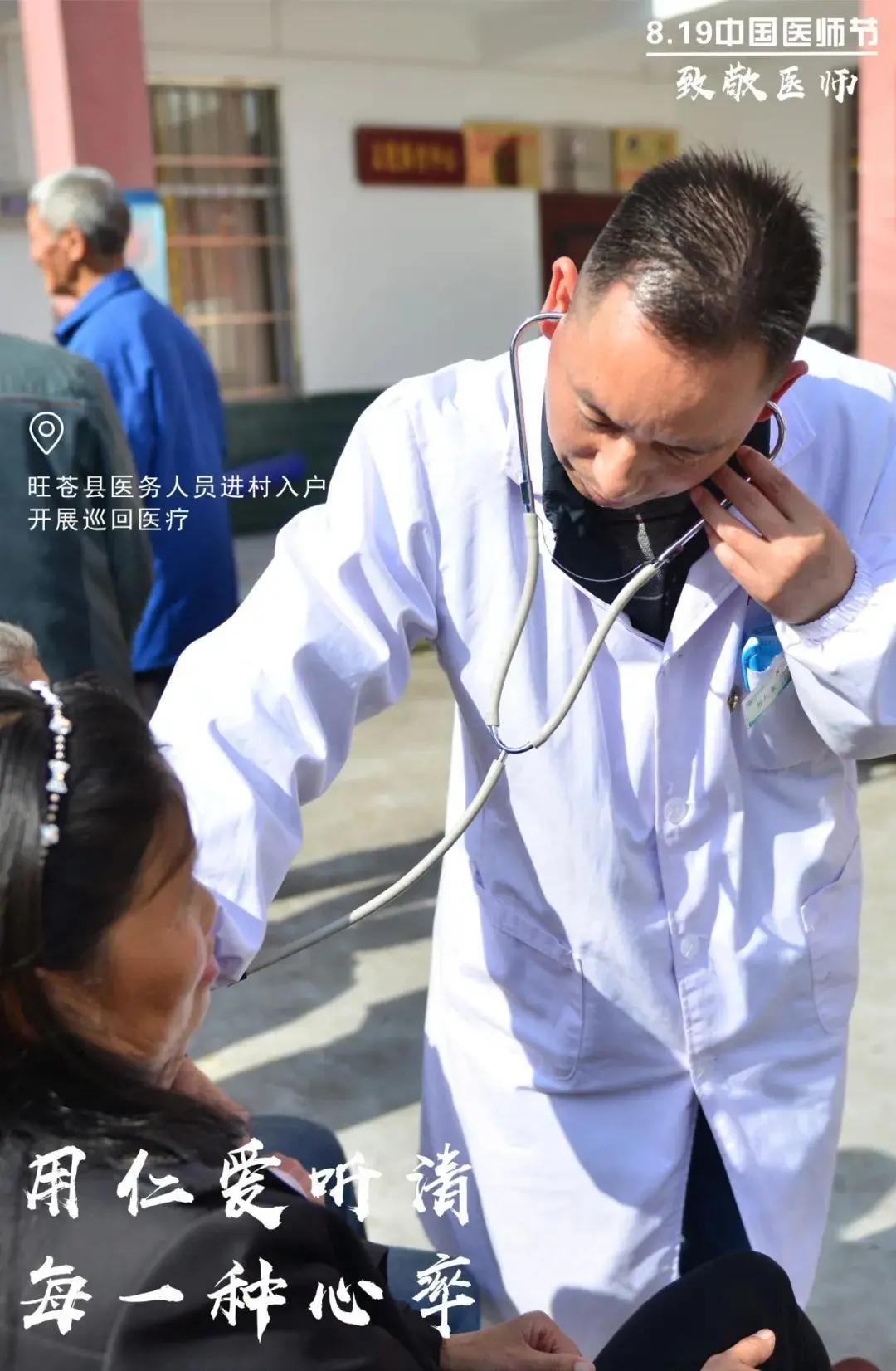 弘扬抗疫精神弘扬正能量,弘扬正能量众志成城抗疫情