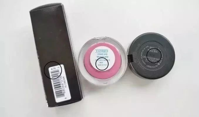 化妆品使用保质期一般是多久,化妆品保质期不到一年需要提示吗