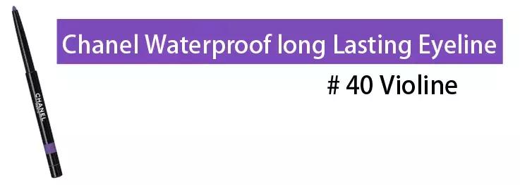 冷感眼妆,青冷感眼妆蓝色