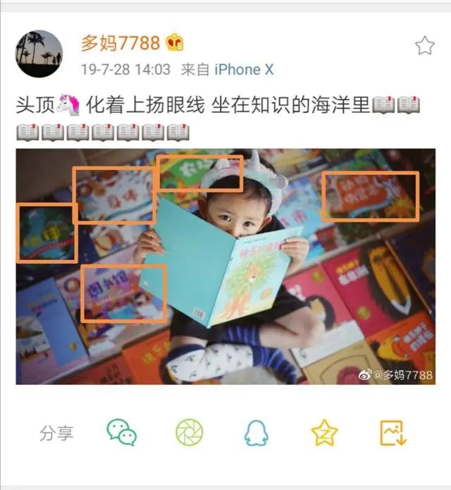 畅销300万，黄磊女儿的同款绘本火了！满足孩子好奇心的宝藏推荐