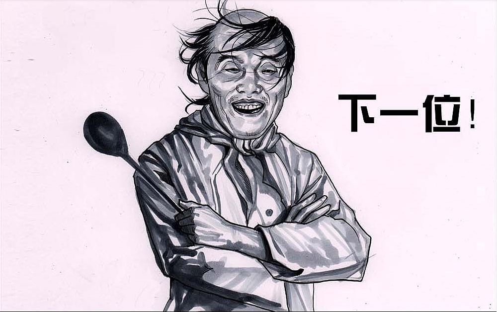 243.9万粉丝的左手韩还能火多久，你是如何评价左手韩的漫画的？