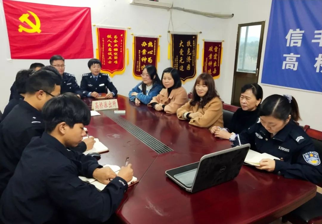 赣州最年轻派出所所长,赣州各派出所所长