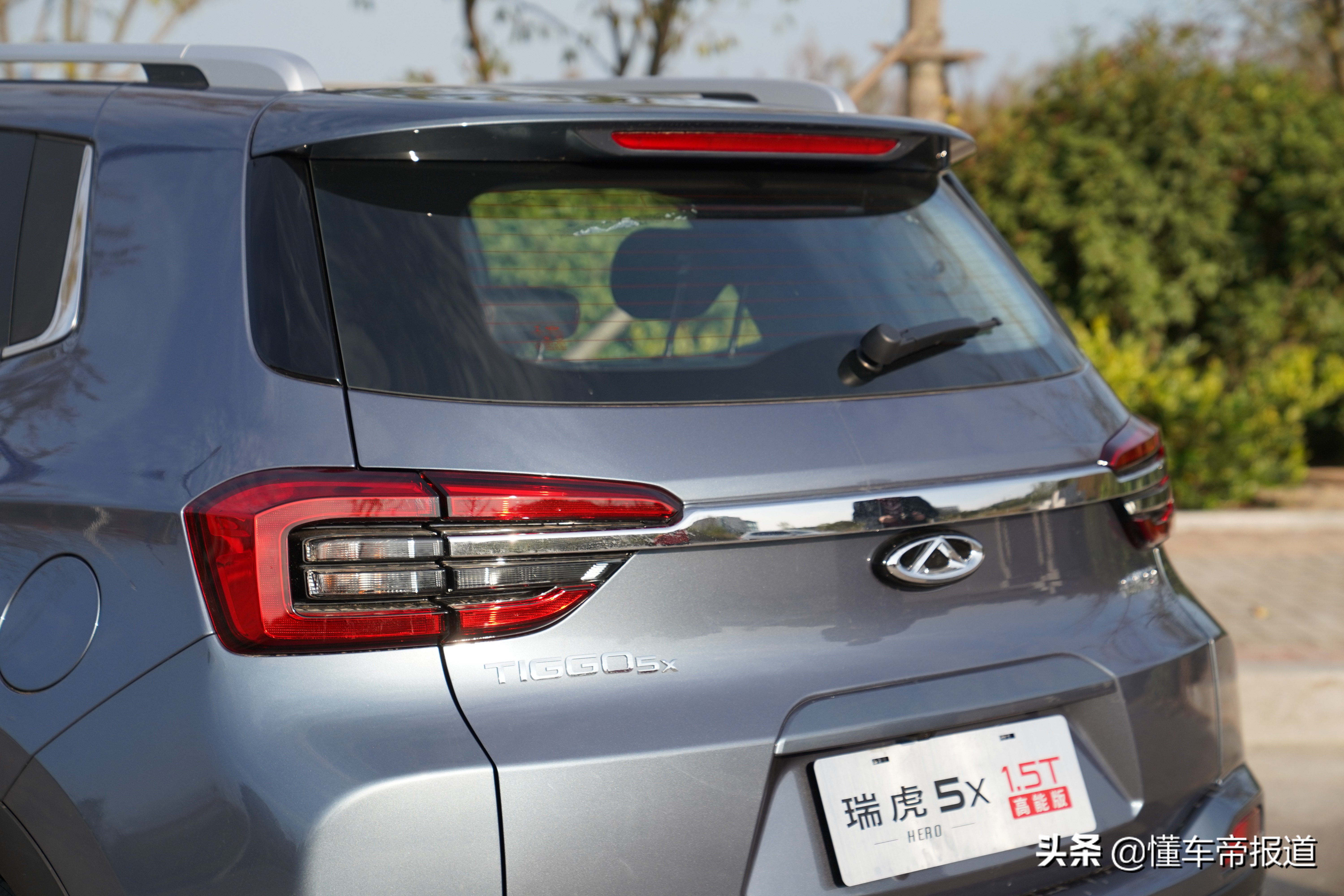 奇瑞瑞虎5xhero试驾视频,瑞虎5x2019款hero1.5lcvt时尚版优缺点