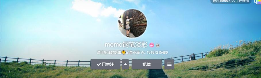 90后小姐姐在家里画画,90后小姐姐画画图片