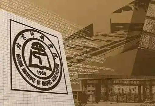 惊艳!这所香气弥漫的大学,坐落于北京,享有全国唯一名号!