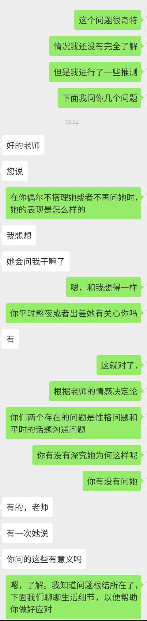 怎么安慰冷淡期的女朋友,如何劝女朋友不要冷战