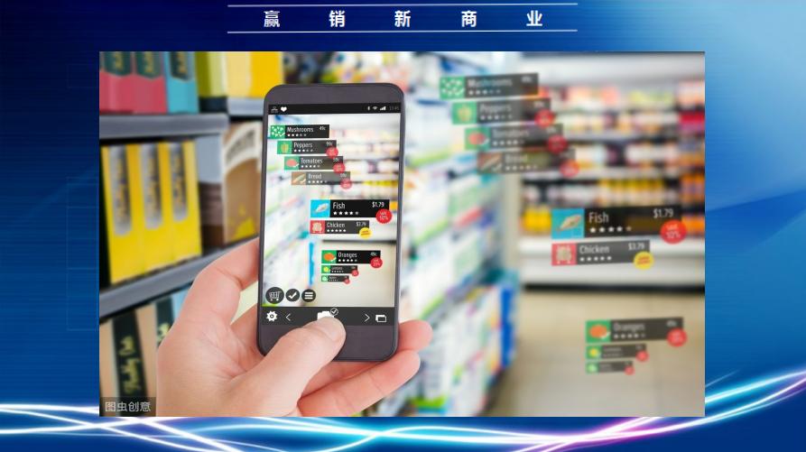 跨界商业模式是资源的整合,跨界整合引爆的免费模式