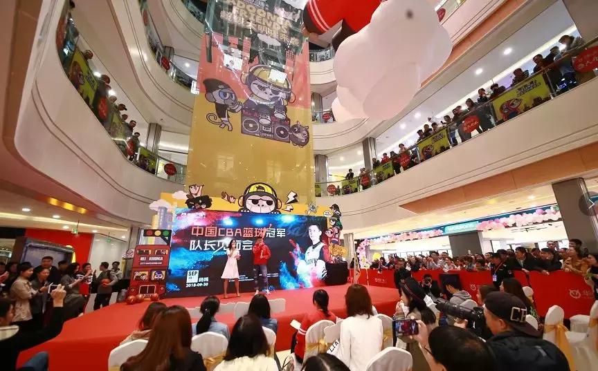 沈阳沈北新区华强广场营业时间,沈北华强城