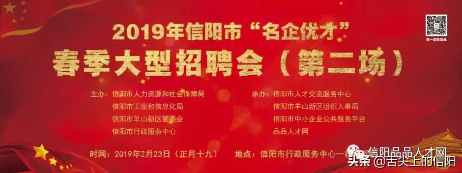 月入三千打工人的生活信阳,月薪不到五千的心酸