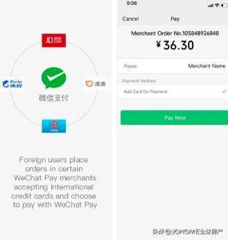 国内什么支付方式支持美国信用卡,什么支付方式支持美国信用卡支付