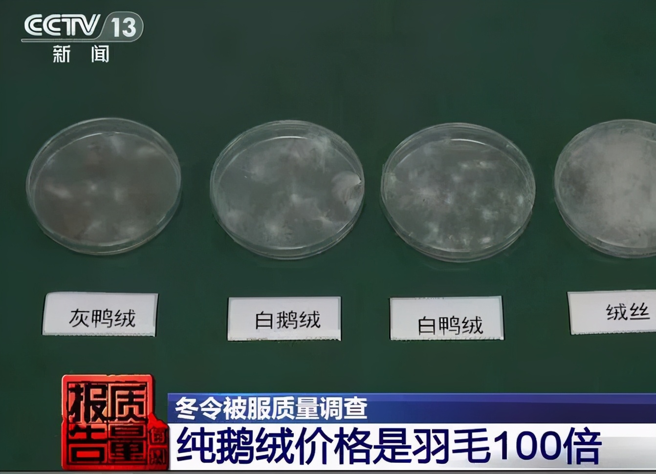 *制抵**棉花又拒用*疆新**员工，不道歉的耐克，凭什么这么嚣张？