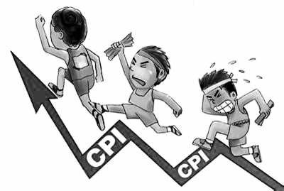 到底是涨工资还是降物价,为什么物价涨为什么房子不涨