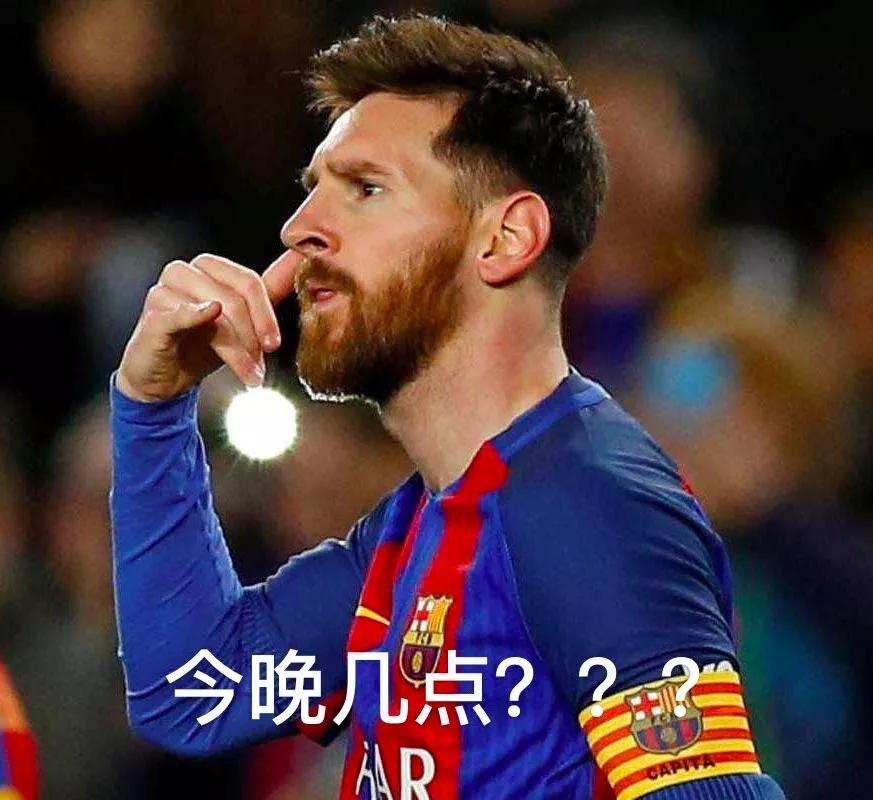 中国足球好笑总结,关于足球的段子或梗