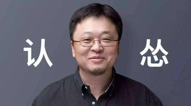 罗永浩关于做主播的回应,罗永浩回应自己做主播那段视频