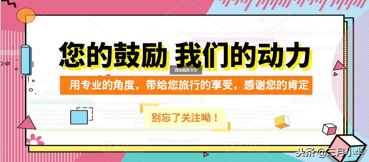 韩国签证5年多次往返费用,南京去韩国5年多次签证
