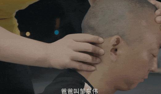 第一季狂刷两遍，终于等来了“板筋西施”，看得我深夜睡不着