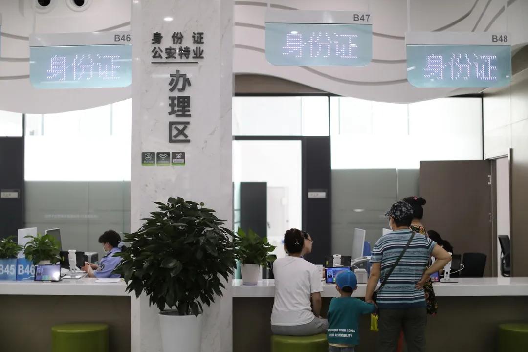 便民服务中心启用,服务大厅操作指南