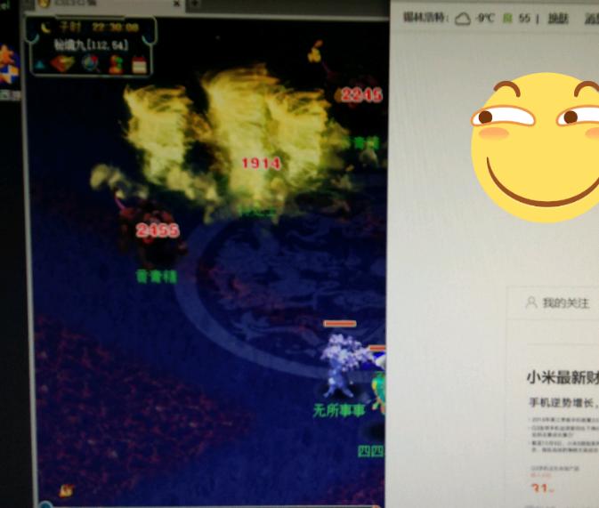 梦幻西游解绑将军令有短信提示吗,梦幻西游将军解绑会通知吗