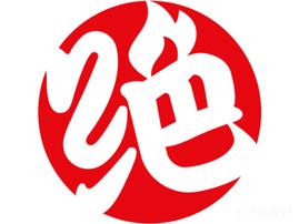 绝味周黑鸭煌上煌谁更胜一筹,周黑鸭和煌上煌使用哪种鸭做卤味