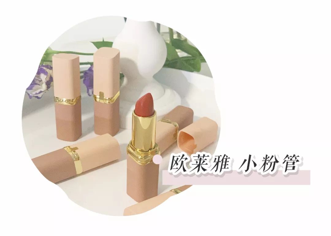 mac口红今年流行的颜色,mac秋冬最值得买的口红