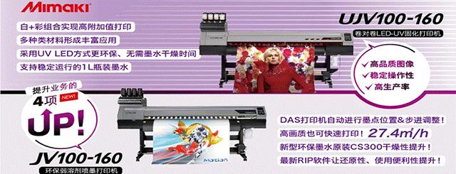 kt板实用设计,kt板几种风格