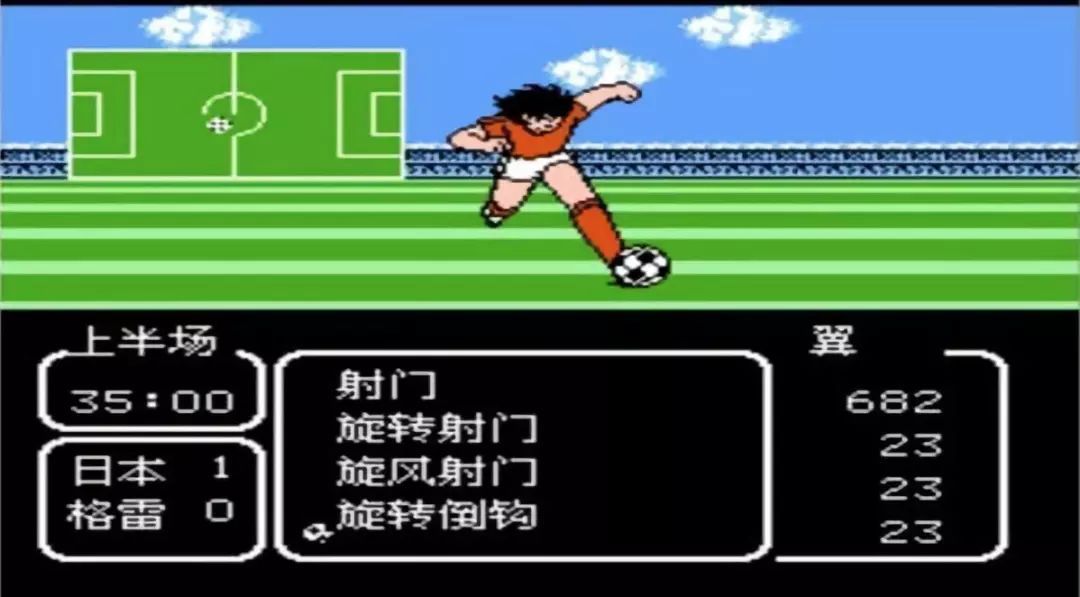 18年倒闭的游戏公司,沉浮几十年