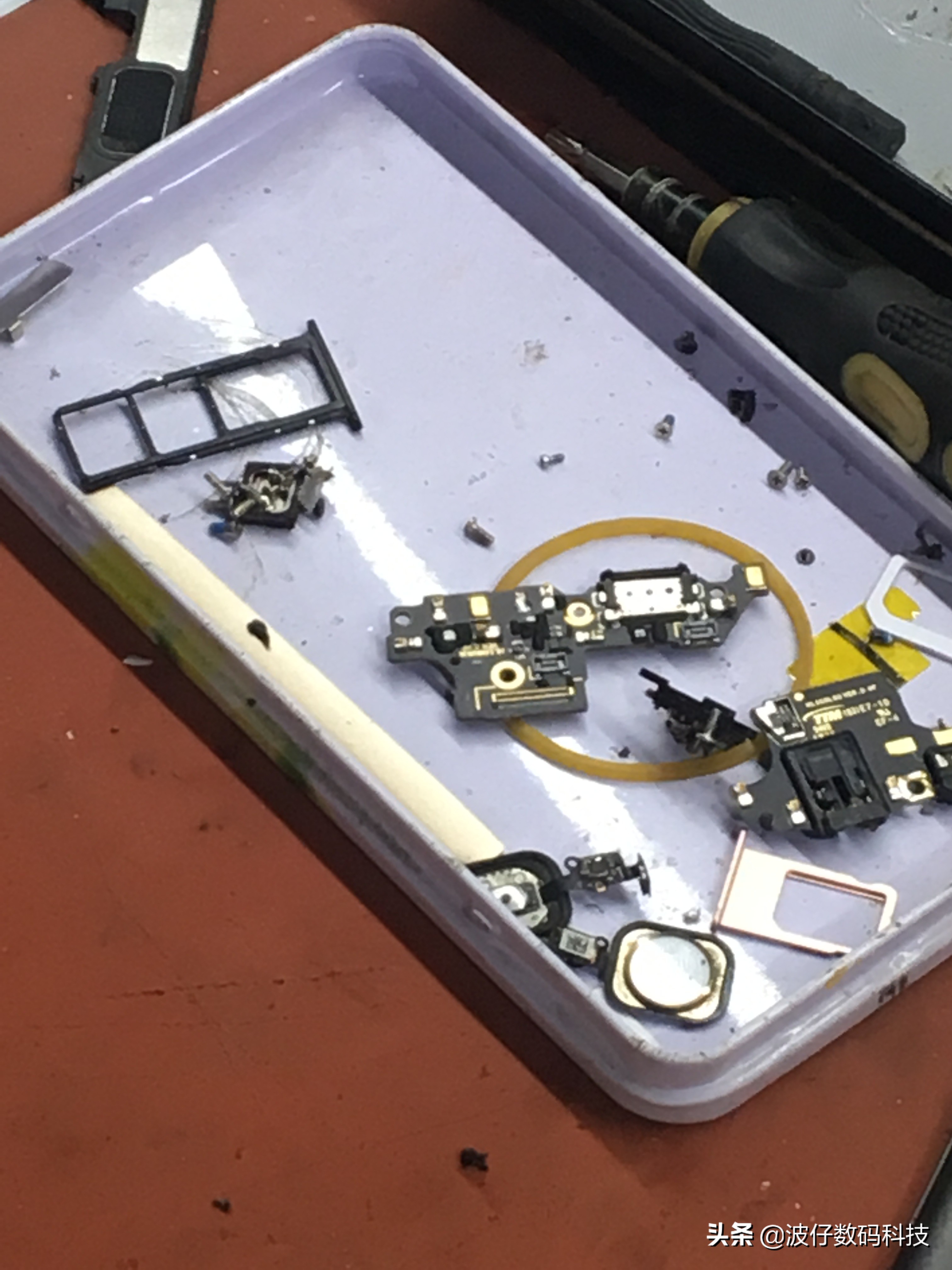 华为尾插排线更换教程,手机维修尾插华为