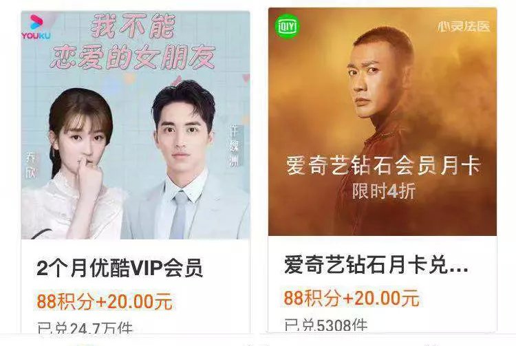 支付宝收钱有奖积分年底清零吗,支付宝积分过年会清零吗