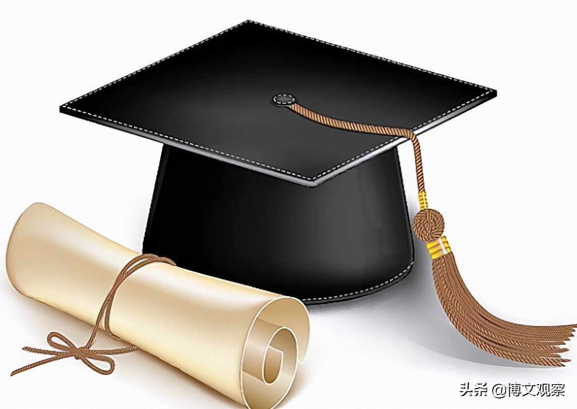 学历有几种,学历和学位的区别