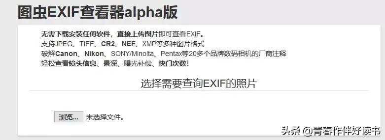 怎么鉴别翻新机相机5d4,怎么辨别自己买的相机没有问题