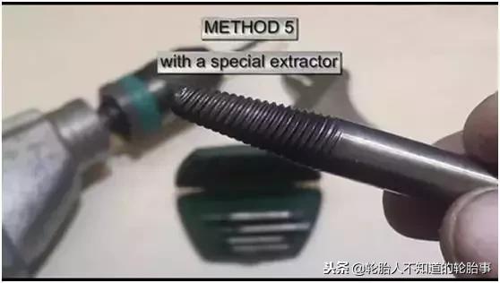 巧取断螺丝,最新先进的取断螺丝工具