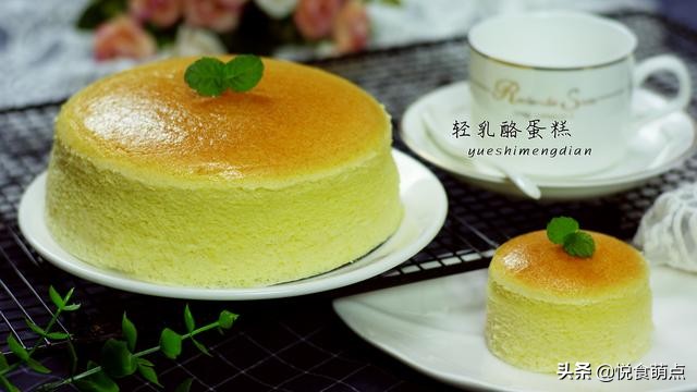 细腻绵软入口即化的轻乳酪蛋糕,轻乳酪蛋糕开裂