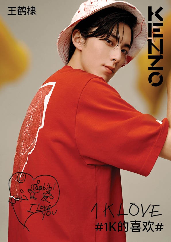 kenzo胶囊系列辨别,kenzo中国新年胶囊系列