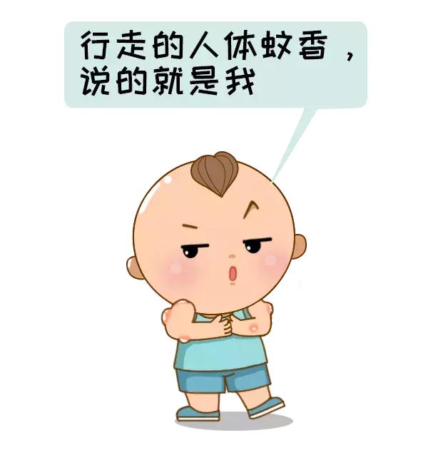 急!登革热已爆发641例,“秋蚊”战斗力爆表,尤其是这2种