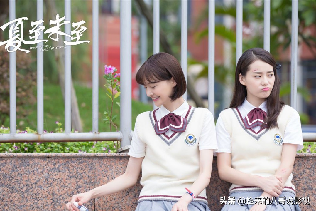 盘点影视剧中心机女打脸名场面,影视剧心机女自杀片段