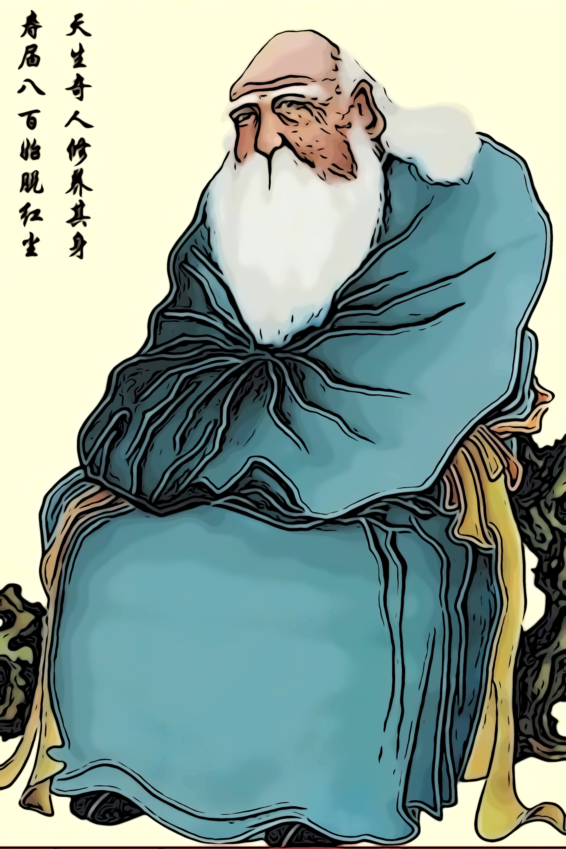 庄子的逍遥游之大而无当,庄子讲述彭祖活了八百岁