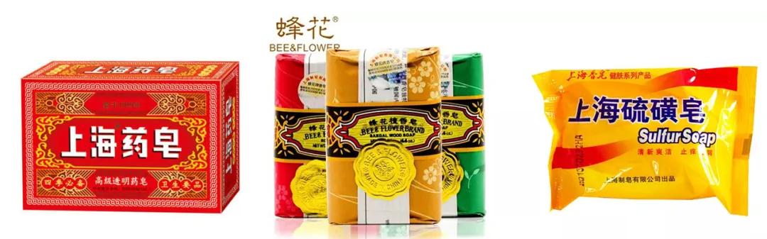 皮肤科医生都推荐的硫磺液体香皂，李佳琦5分钟卖了14406套