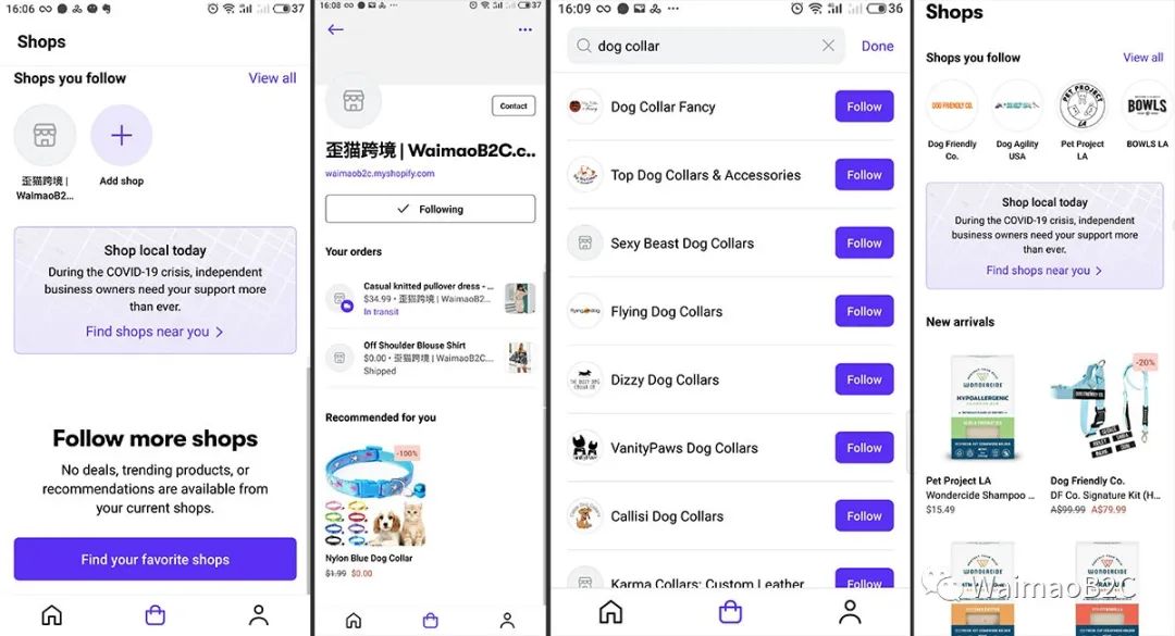 shopify是什么电商平台,shopify店铺怎么样的