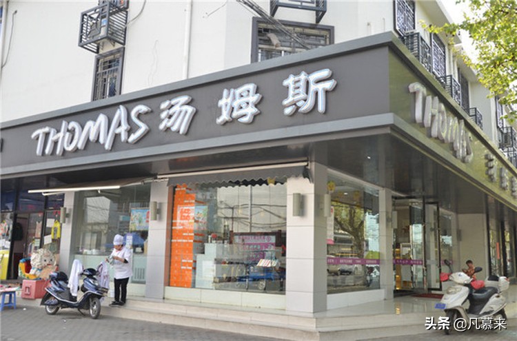 浙江湖州蛋糕店有什么蛋糕,浙江湖州好的蛋糕店